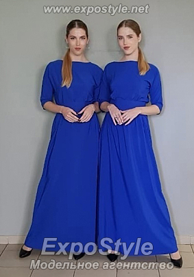 Платье синее в пол - аренда