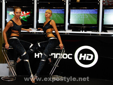 HDI Show 2008