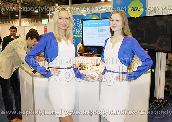Выставка - Robotics Expo 2014