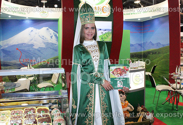 Выставка - Halal Expo 2016