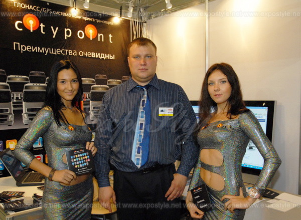 Международный автотранспортный формум 2008