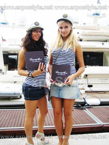 Moscow Yacht Show