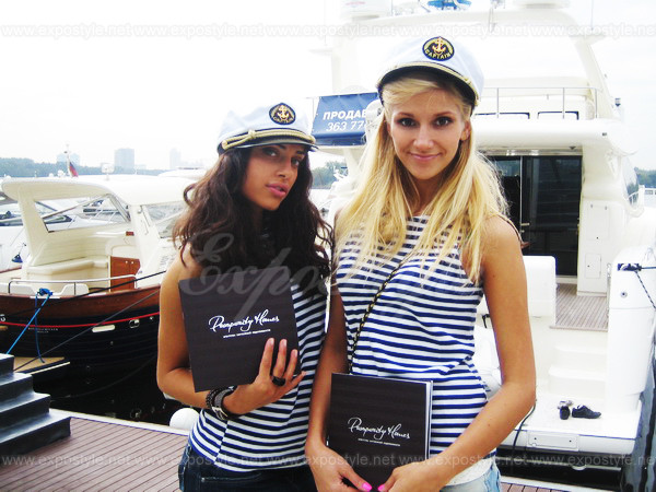 Moscow Yacht Show