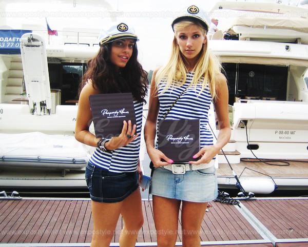 Moscow Yacht Show