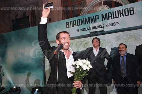 Премьера фильма