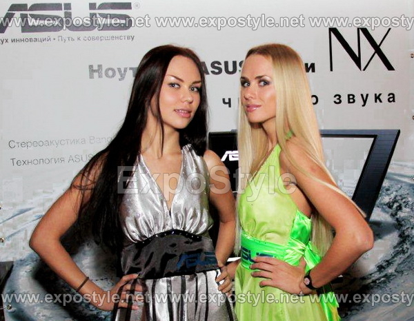 Премия Smoke Awards 2010