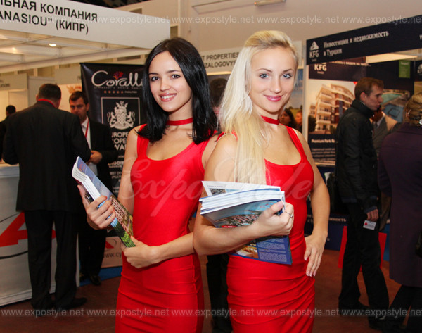 Moscow International Property Show 2011