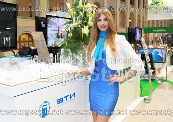 Выставка ENESEXPO - 2013